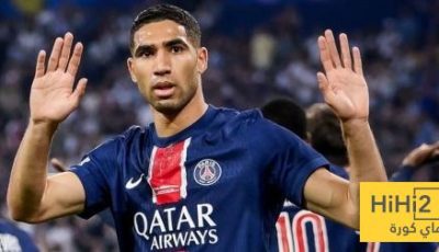 رقم تاريخي لباريس سان جيرمان في دوري الابطال