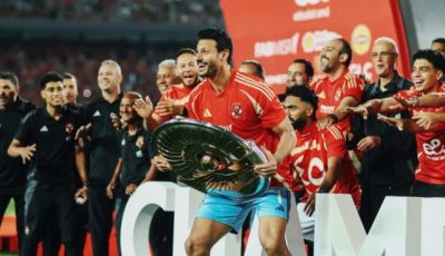الشناوي: صنعنا التاريخ والتتويج بهذا الدوري الأغلى في مسيرتي