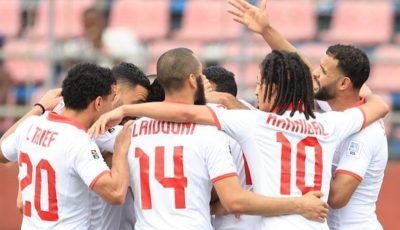 ما سبب مواجهة تونس لزامبيا في المغرب بدلاً من غينيا؟