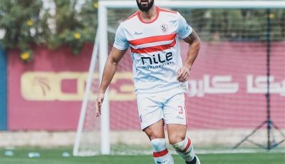 الزمالك يعلن سداد مستحقات ياسر حمد ويخطر فيفا لرفع إيقاف القيد