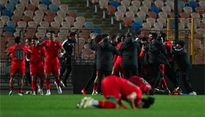 مودرن سبورت يعلن رحيل مدربه رسميًا