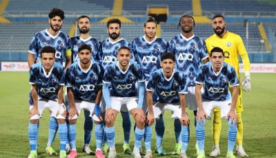 فيديو | بعد بيراميدز.. نادٍ رابع يضمن المشاركة في كأس العالم للأندية 2029