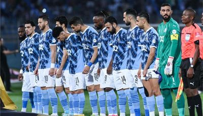 إيقاف وتغريم ثنائي بيراميدز.. رابطة الأندية تعلن عقوبات الجولة التاسعة من الدوري المصري
