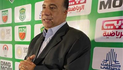 قرار عاجل من وزارة الرياضة بشأن استقالة محمد مصيلحي من رئاسة الاتحاد