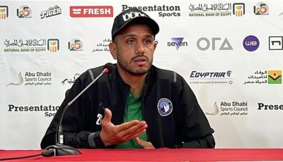 دودو الجباس: لم نخسر الدوري كرويًا.. ونحاول السيطرة على مشاعرنا قبل مواجهة الزمالك