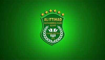خاص | تحرك جديد من وزارة الرياضة تجاه الاتحاد السكندري بعد استقالة مصيلحي