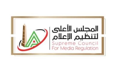 بسبب الأهلي ونهائي الكأس.. الأعلى للإعلام يجري تعديلات على مواعيد بث البرامج الرياضية