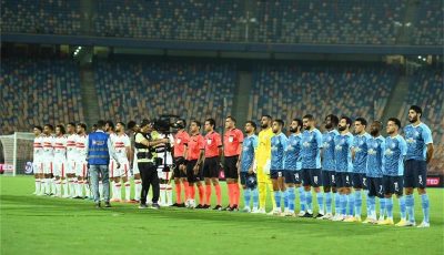 خاص | سر اختيار محمود بسيوني حكمًا لنهائي كأس مصر بين الزمالك وبيراميدز