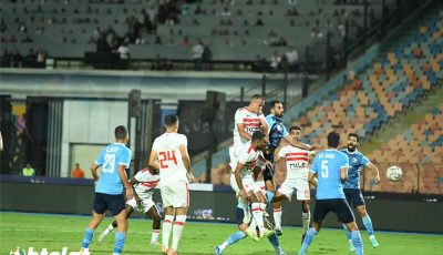 الزمالك يصطدم بـ بيراميدز “القاري” للهروب من شبح الموسم الصفري في نهائي كأس مصر