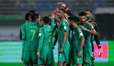 موعد والقنوات الناقلة لمباراة السعودية والبحرين اليوم في تصفيات كأس العالم.. والمعلقين