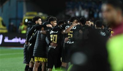 بدلاء الزمالك أمام بيراميدز في كأس مصر.. شيكابالا يجاور ناصر منسي