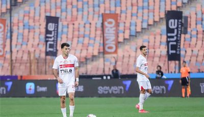 بعد فوز الزمالك بـ كأس مصر.. موعد انضمام زيزو إلى الأهلي رسميًا
