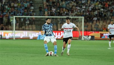 سجل أبطال كأس مصر بعد تتويج الزمالك على حساب بيراميدز