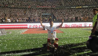دونجا: تحملنا ضغوطًا هائلة لإسعاد جماهير الزمالك.. ونستهدف اللقب الثالث