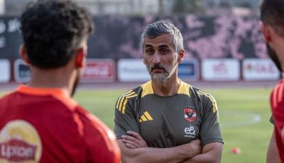تشكيل الأهلي المتوقع أمام باتشوكا اليوم وديًا.. صفقتان جديدتان يسجلان أول ظهور