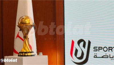 موعد مباراة سيراميكا كليوباترا والبنك الأهلي في نهائي كأس الرابطة المصرية