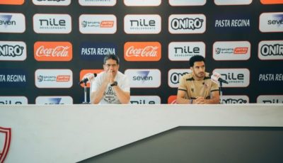 الرمادي: الزمالك يضم نخبة اللاعبين ونحتاج لـ 4 صفقات