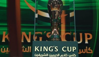 نتائج قرعة دور الـ32 من كأس الملك السعودي.. مواجهات سهلة للكبار