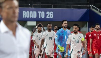 منتخب السعودية يبدأ التحضير لمواجهة أستراليا في ختام التصفيات