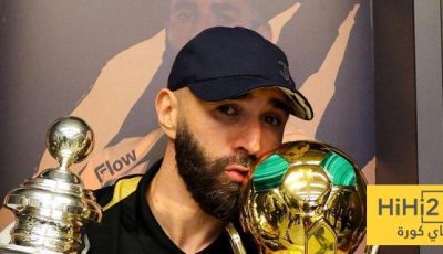 هل يتدخل بنزيما في اختيار صفقات الاتحاد؟