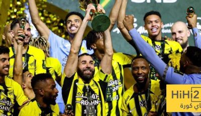 أصعب مباراة للاتحاد في كأس الملك