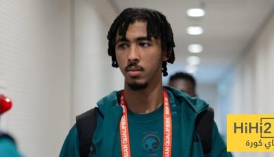فحص طبي يحسم موقف نجم المنتخب السعودي من مواجهة البحرين