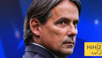 إنزاغي لا يناسب الهلال لهذا السبب!