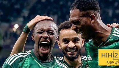 خطة المنتخب السعودي لمواجهة البحرين