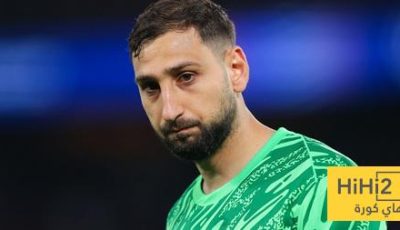 دوناروما على رادار غوارديولا! – هاي كورة