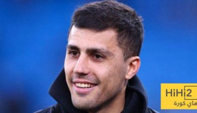 راتب رودري الجديد مع مانشستر سيتي