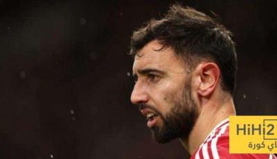 بدائل محتملة أمام الهلال لتعويض برونو فيرنانديز!