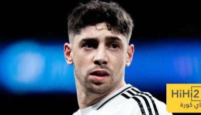 دور فالفيردي في ريال مدريد مع ألونسو