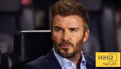 ديفيد بيكهام ينتقد أوضاع مانشستر يونايتد