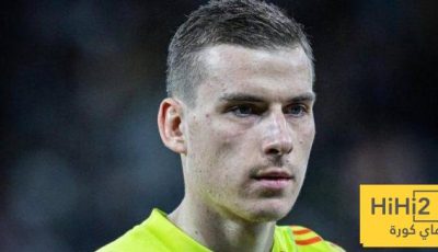 موقف ريال مدريد من بيع لونين