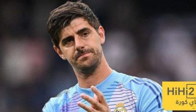 شاهد موقع إصابة كورتوا وفترة الغياب المتوقعة عن ريال مدريد