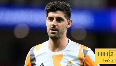 مدة غياب كورتوا عن ريال مدريد بسبب الإصابة