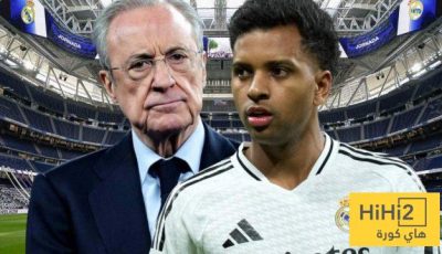 لا يقل يورو واحد.. المبلغ الذي حدده بيريز لبيع رودريغو