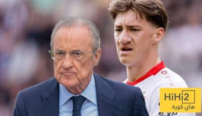 ريال مدريد يغلق ملف ستيلر.. بيريز يتخذا القرار النهائي!