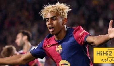 رسميا .. لامين يامال يفوز بجائزة أفضل هدف في دوري ابطال اوروبا