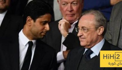 ريال مدريد على وشك الخسارة أمام باريس سان جيرمان