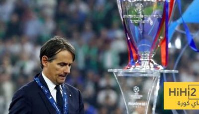 انتر ميلان يعزز صدارة ايطاليا في دوري ابطال اوروبا
