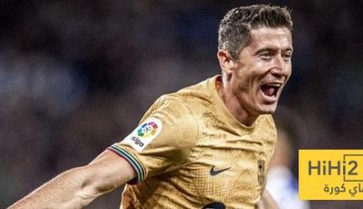 ليفاندوفسكي يتحدث عن بدايته مع برشلونة