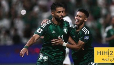 استعدادات قوية للمنتخب السعودي قبل مواجهة البحرين