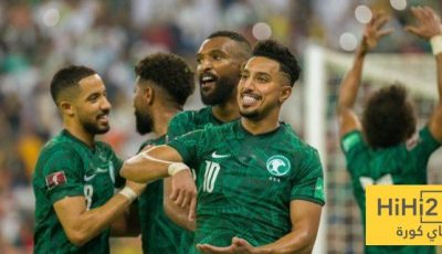 غيابات المنتخب السعودي عن المران الأخير