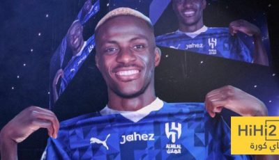 قبل التوقيع مع الهلال.. موعد الكشف الطبي لفيكتور أوسيمين