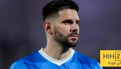 ميتروفيتش على أعتاب الخروج من الهلال