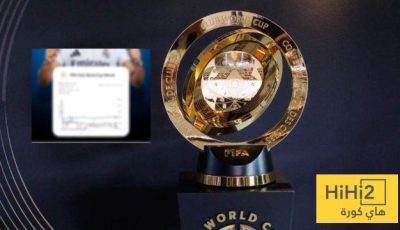 الذكاء الاصطناعي يتوقع بطل كأس العالم للأندية