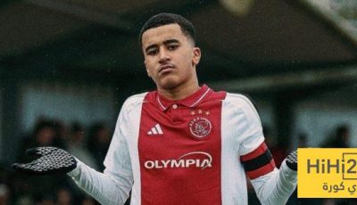 ريال مدريد يطارد جوهرة أياكس المغربية