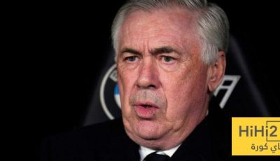 أنشيلوتي حدد احتياجات ريال مدريد قبل وداعه… وهذه أبرز الأسماء