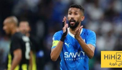 الفرج يكشف كواليس قيادته للهلال